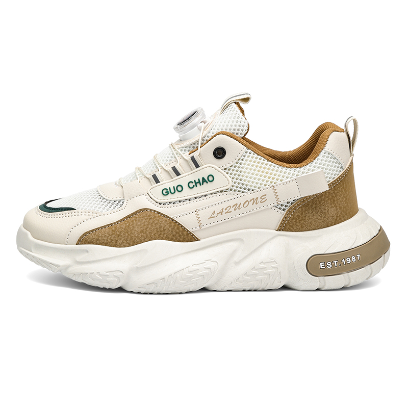 PLAY COBBLER Мужские низкие массивные кроссовки бежево-хаки, цвет Beige Khaki
PLAY COBBLER Мужские низкие массивные кроссовки бежево-хаки, цвет Beige Khaki