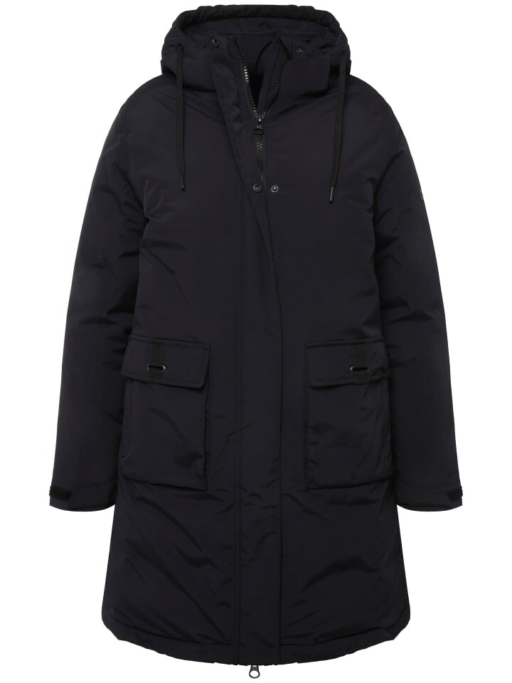 Функциональная куртка Ulla Popken, черный
Функциональная куртка Ulla Popken, черный