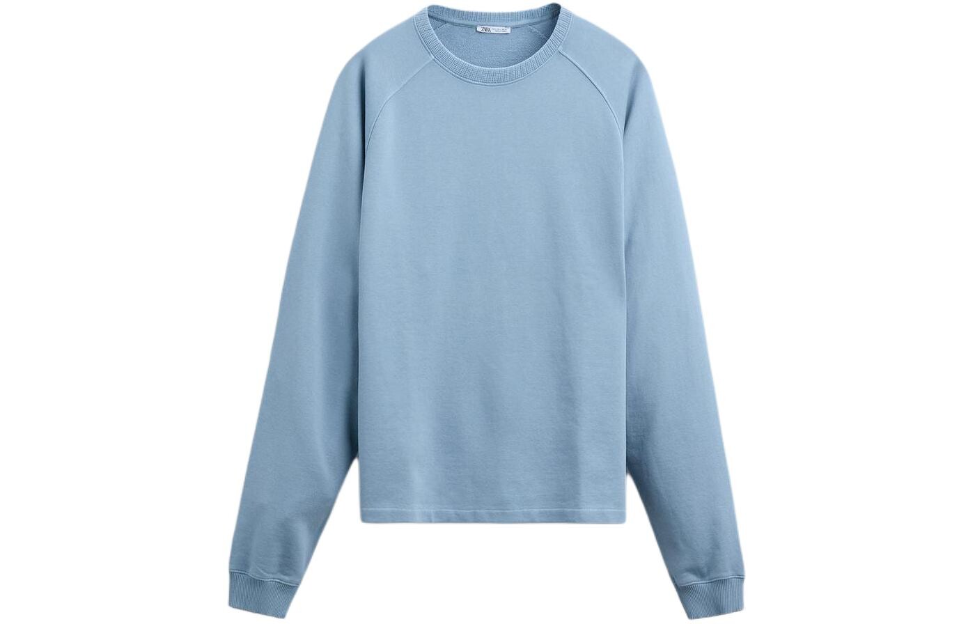 Толстовка мужская синяя Zara, синий
Толстовка мужская синяя Zara, синий