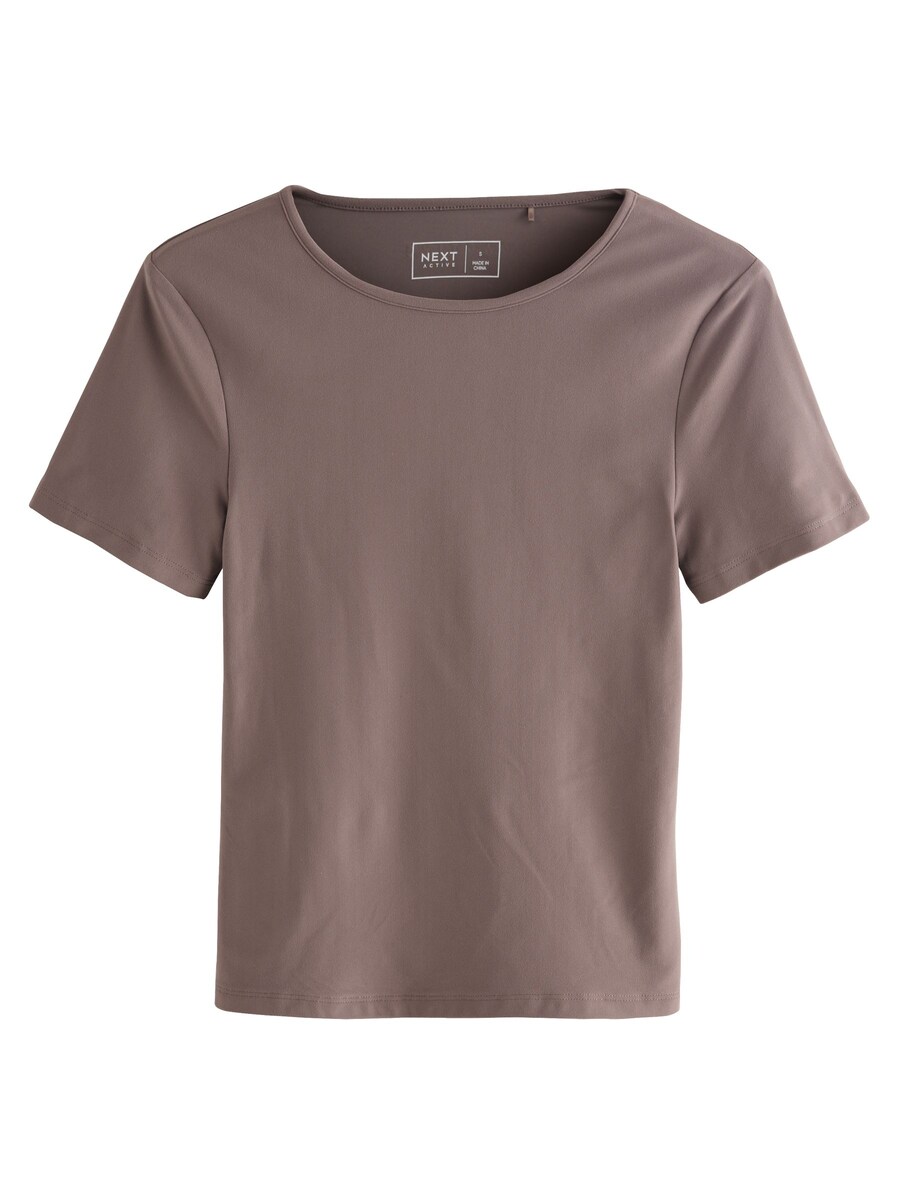 Рубашка Next, шоколадный
Рубашка Next, шоколадный