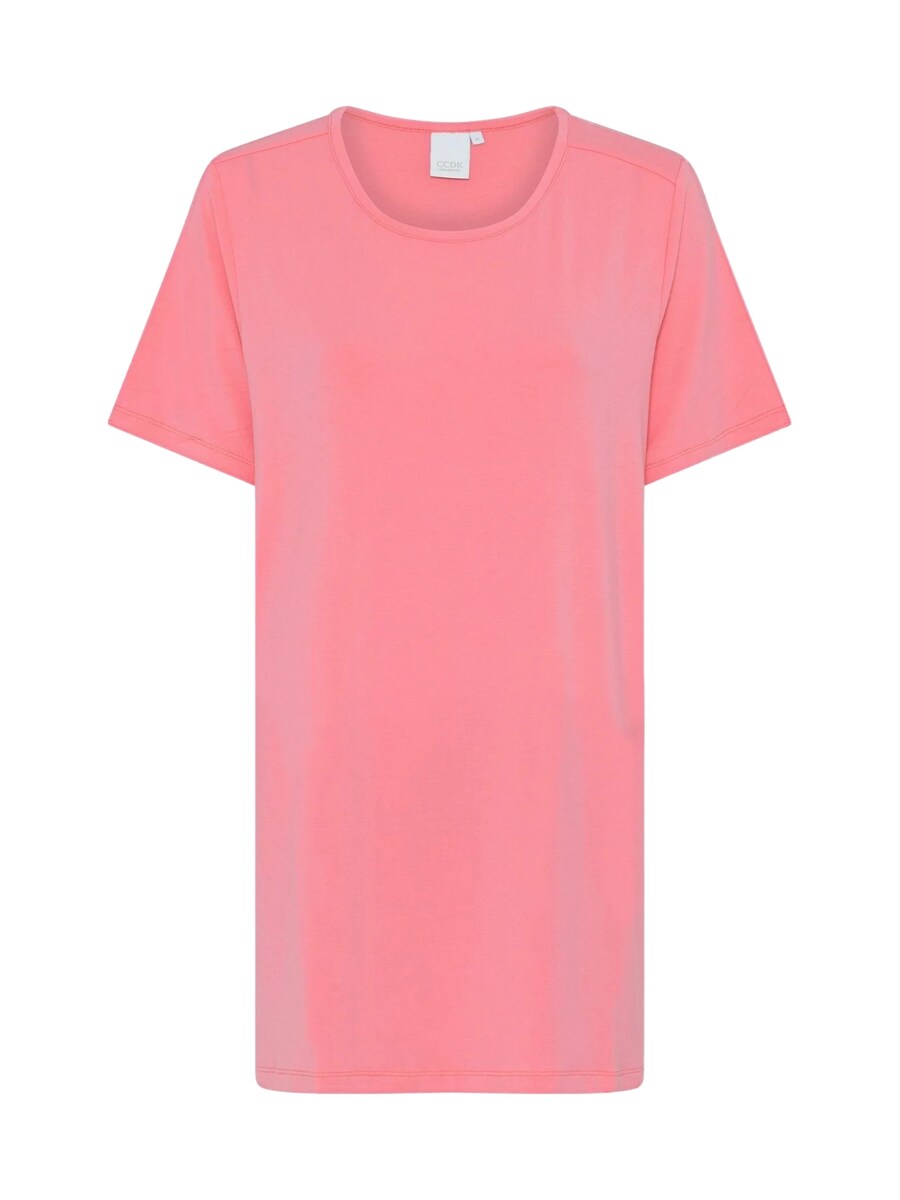 Ночная рубашка CCDK Copenhagen, розовый
Ночная рубашка CCDK Copenhagen, розовый