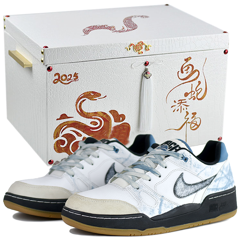 Nike Кроссовки для скейтбординга Full Force Low Top, мужские, сине-белые 
Nike Кроссовки для скейтбординга Full Force Low Top, мужские, сине-белые