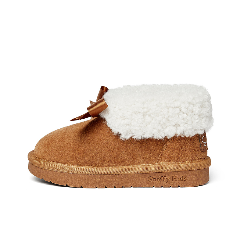 Детские утепленные ботинки Kids Snoffy, серый/коричневый 
Детские утепленные ботинки Kids Snoffy, серый/коричневый