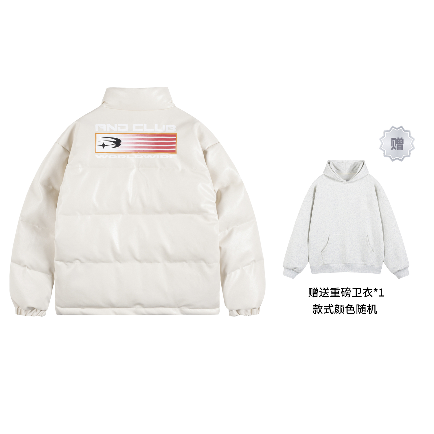 X OKET Пуховик Пальто Унисекс RECOLETA, Экрю, Бежевый, X OKET Пуховик Пальто Унисекс RECOLETA, Экрю
X OKET Пуховик Пальто Унисекс RECOLETA, Экрю, Бежевый, X OKET Пуховик Пальто Унисекс RECOLETA, Экрю