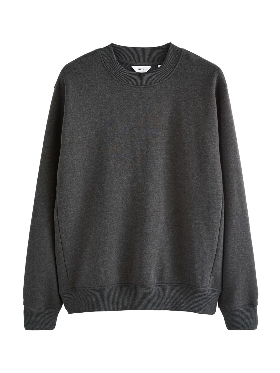 Толстовка Next, серый
Толстовка Next, серый