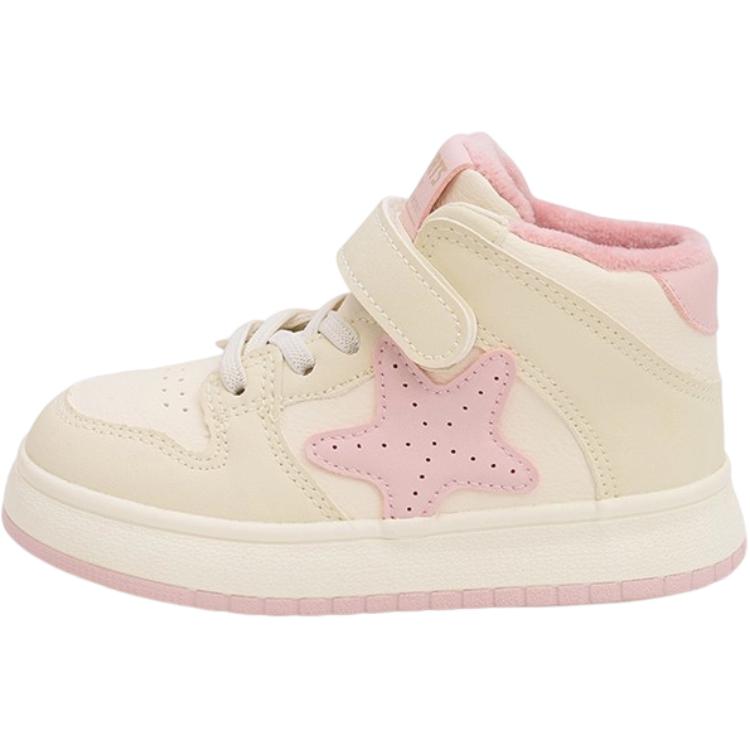 Детские низкие кроссовки для скейтбординга Budding, бежевый/розовый
Детские низкие кроссовки для скейтбординга Budding, бежевый/розовый