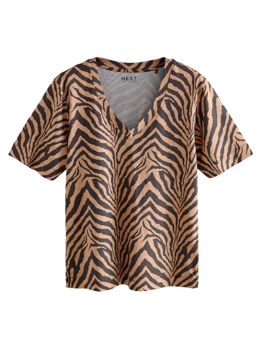 Рубашка Next, коричневый
Рубашка Next, коричневый