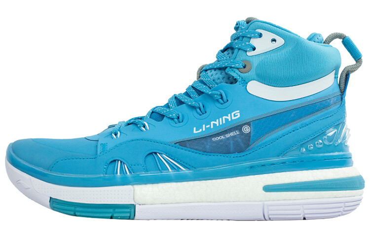 937 Баскетбольные кроссовки мужские высокие белые/королевские синие/зеленые папоротники Lining
937 Баскетбольные кроссовки мужские высокие белые/королевские синие/зеленые папоротники Lining