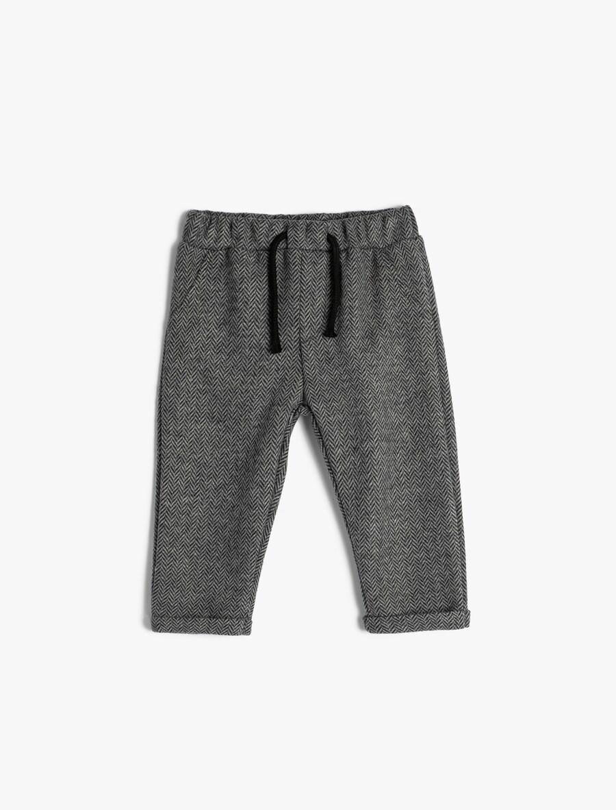 Обычные брюки Koton, серый 
Обычные брюки Koton, серый