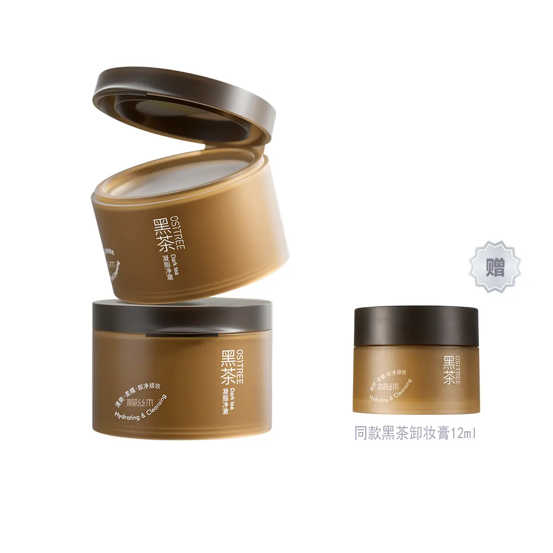 Темный чай крем-бальзам для умывания увлажняющий очищение нежный для чувствительной кожи смешанный тип 100г Ositree
Темный чай крем-бальзам для умывания увлажняющий очищение нежный для чувствительной кожи смешанный тип 100г Ositree