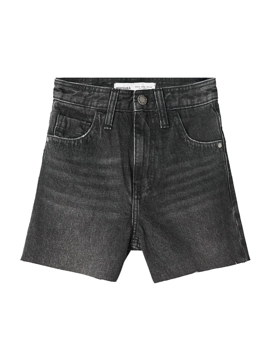 Повседневные джинсы Bershka, Black denim
Повседневные джинсы Bershka, Black denim