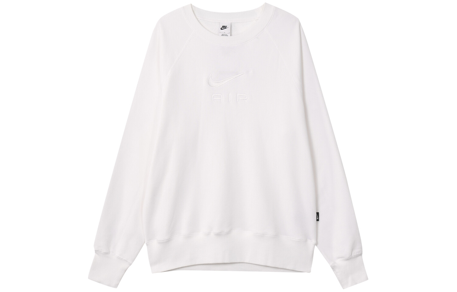 Толстовка мужская белая Nike, белый
Толстовка мужская белая Nike, белый