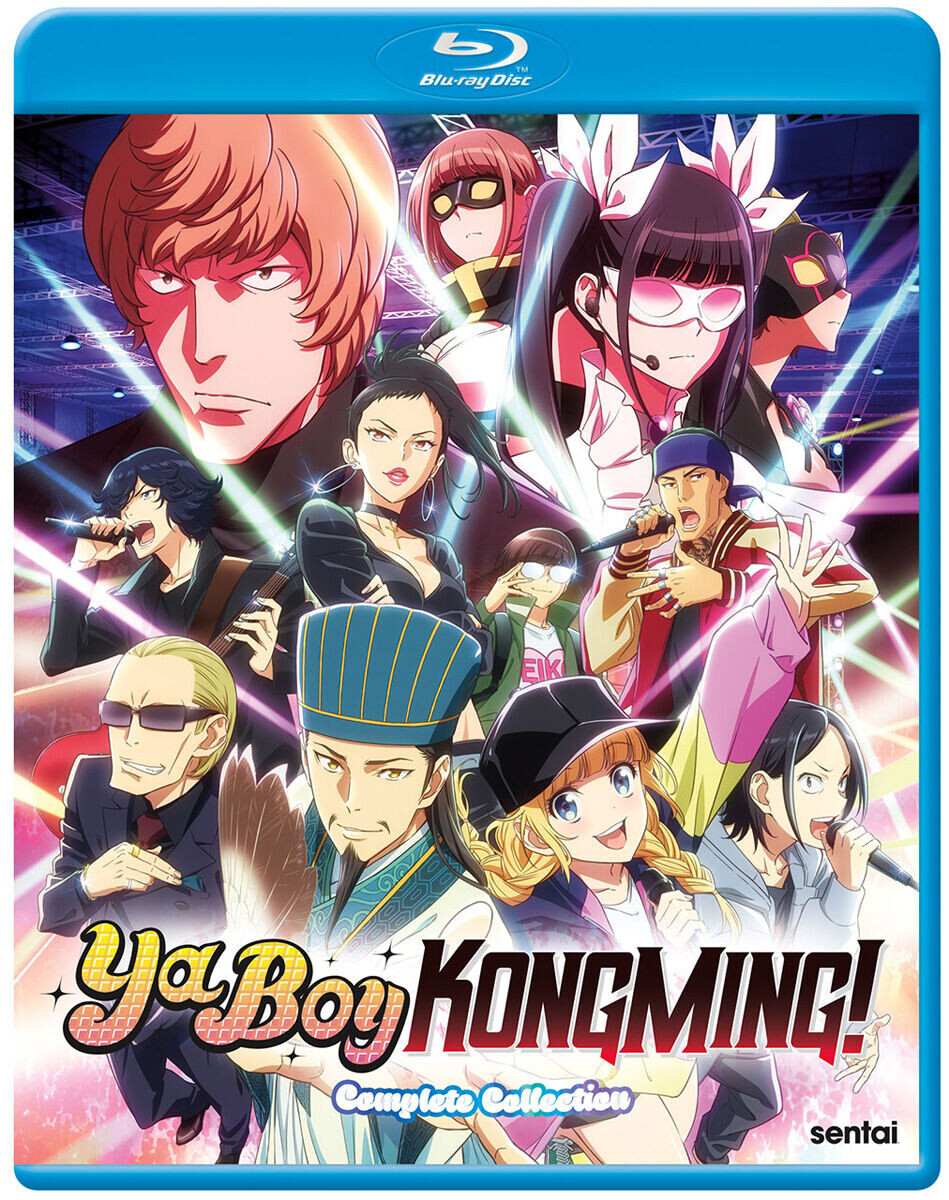Blu-Ray диск Ya Boy Kongming! Blu-ray
Blu-Ray диск Ya Boy Kongming! Blu-ray