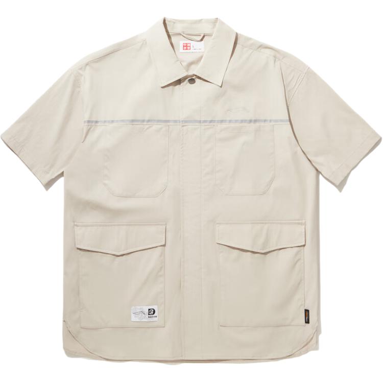 LiNing Рубашка мужская овсяно-серого цвета Oat Gray
LiNing Рубашка мужская овсяно-серого цвета Oat Gray