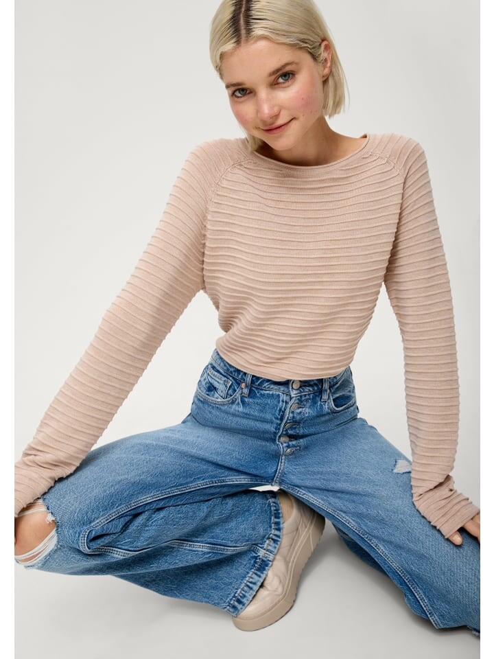 Пуловер QS, коричневый
Пуловер QS, коричневый