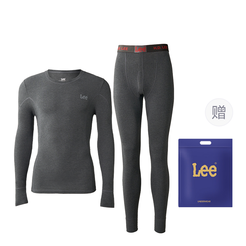 Термальный сет мужской подарочный набор Lee, серый
Термальный сет мужской подарочный набор Lee, серый