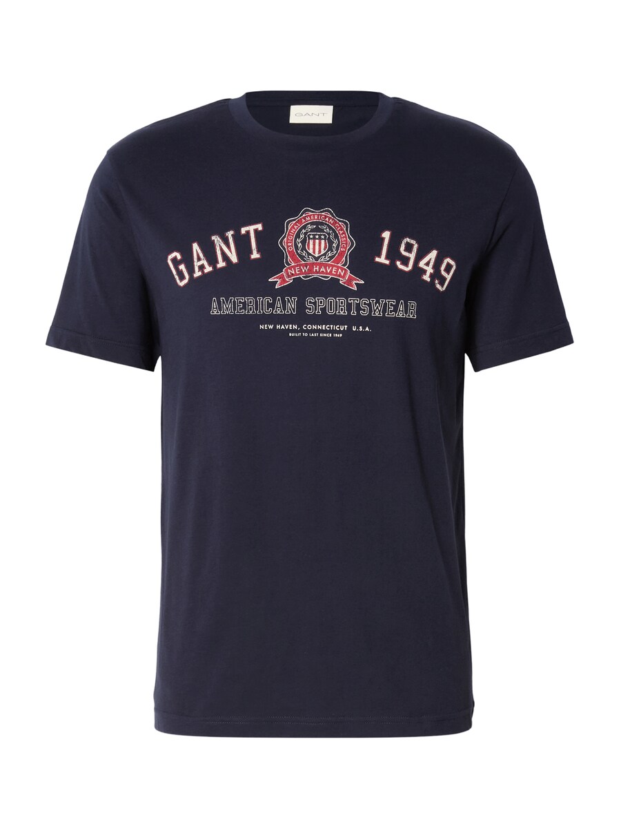 Футболка GANT, marine blue
Футболка GANT, marine blue
