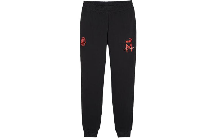 Трикотажные спортивные штаны футбольного клуба AC Milan, мужские, черные Puma, черный
Трикотажные спортивные штаны футбольного клуба AC Milan, мужские, черные Puma, черный