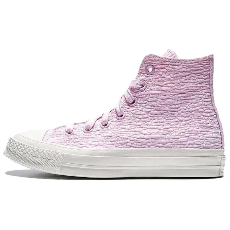 Converse Кеды Chuck Taylor 70S SEASONAL для скейтбординга, унисекс, светло-розовые
Converse Кеды Chuck Taylor 70S SEASONAL для скейтбординга, унисекс, светло-розовые