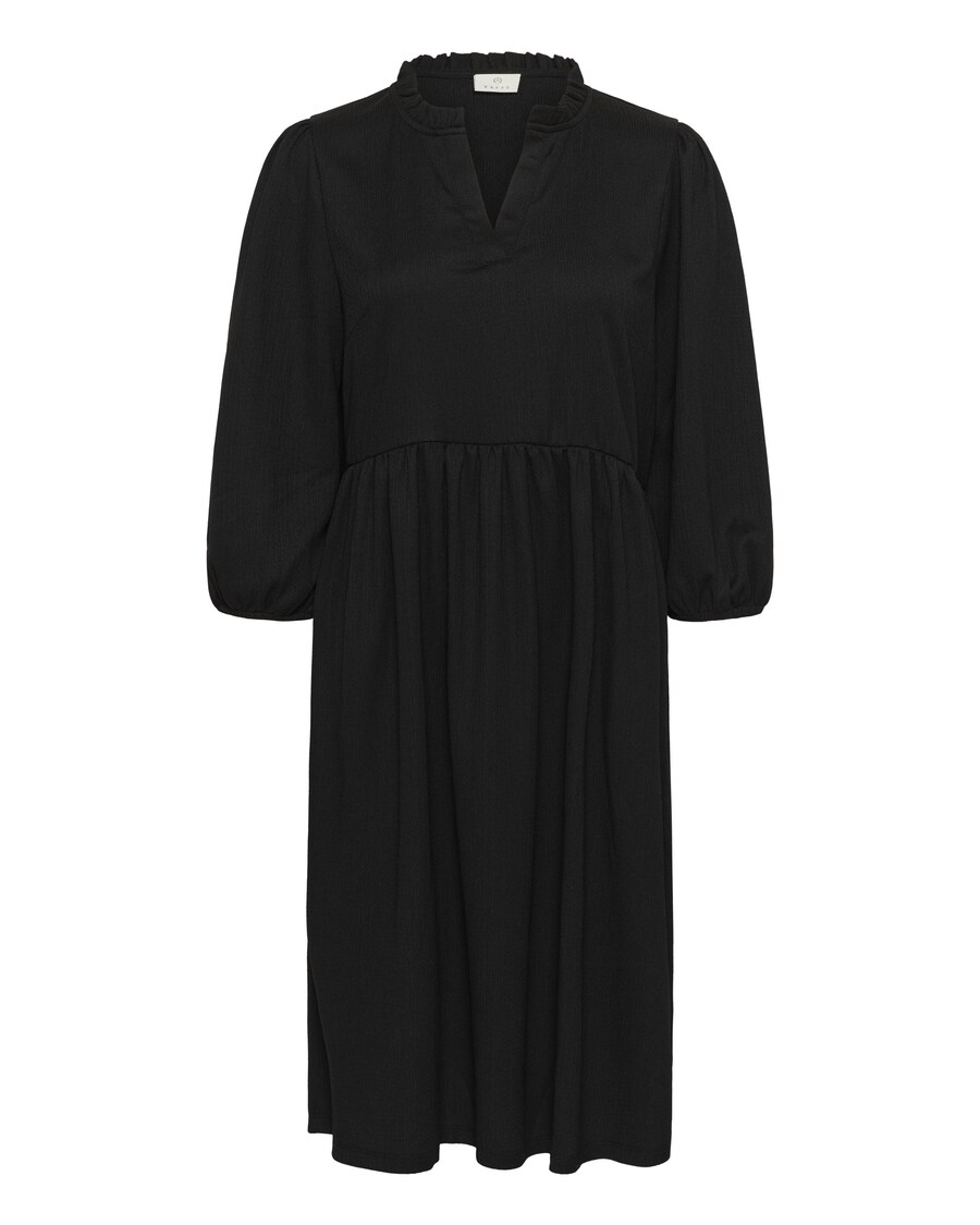 Платье Kaffe Molly, черный
Платье Kaffe Molly, черный