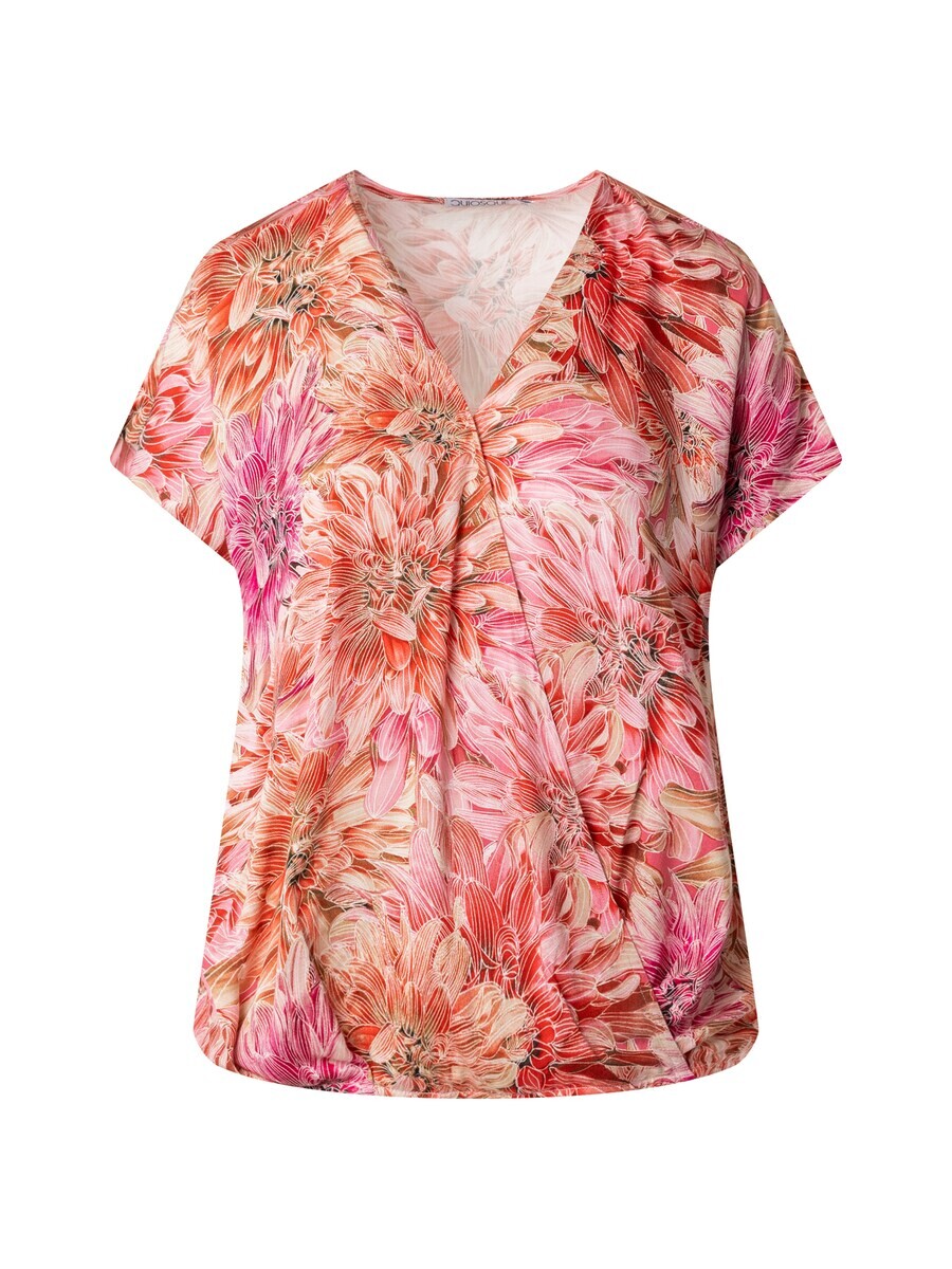 Футболка Quiosque 2UF001, розовый
Футболка Quiosque 2UF001, розовый