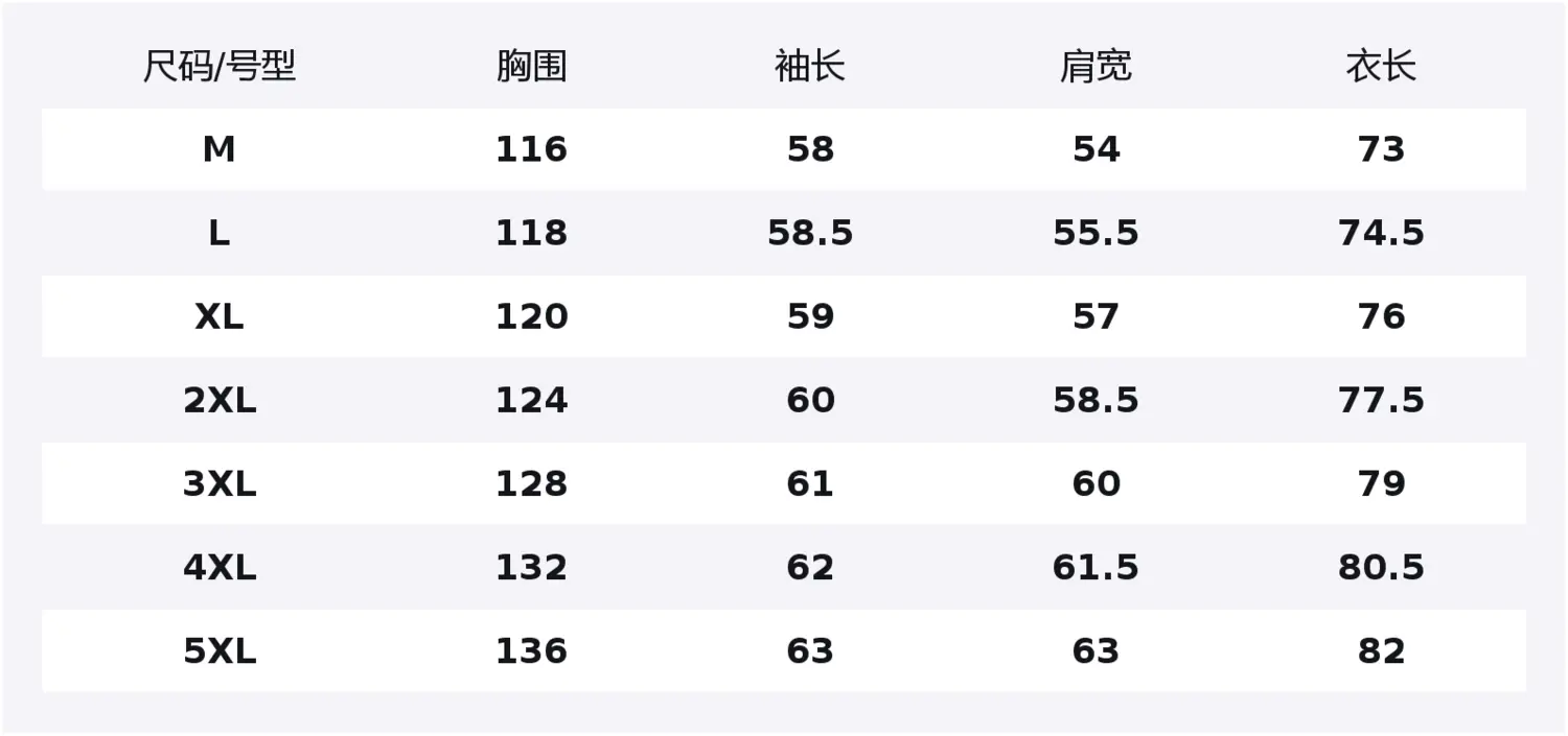 Рубашка Unisex Lapel Moderate X1617, хаки
Рубашка Unisex Lapel Moderate X1617, хаки