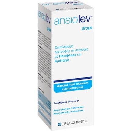 Ansiolev Instant Drops - Пищевая добавка для снятия стресса, 20 мл Specchiasol
Ansiolev Instant Drops - Пищевая добавка для снятия стресса, 20 мл Specchiasol