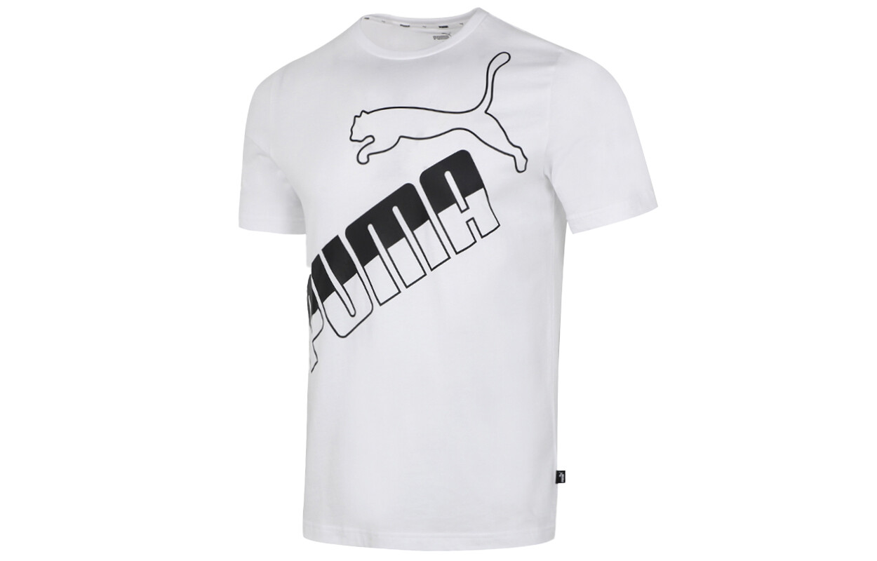 Футболка мужская белая Puma, белый
Футболка мужская белая Puma, белый