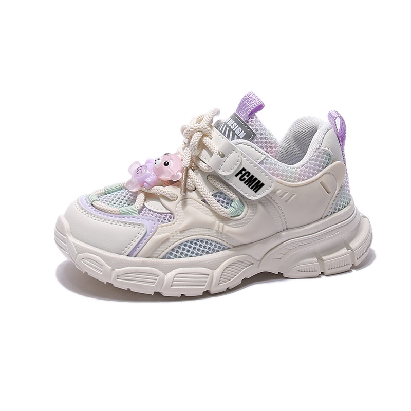 Детские кроссовки для бега FCMM, белый/фиолетовый
Детские кроссовки для бега FCMM, белый/фиолетовый