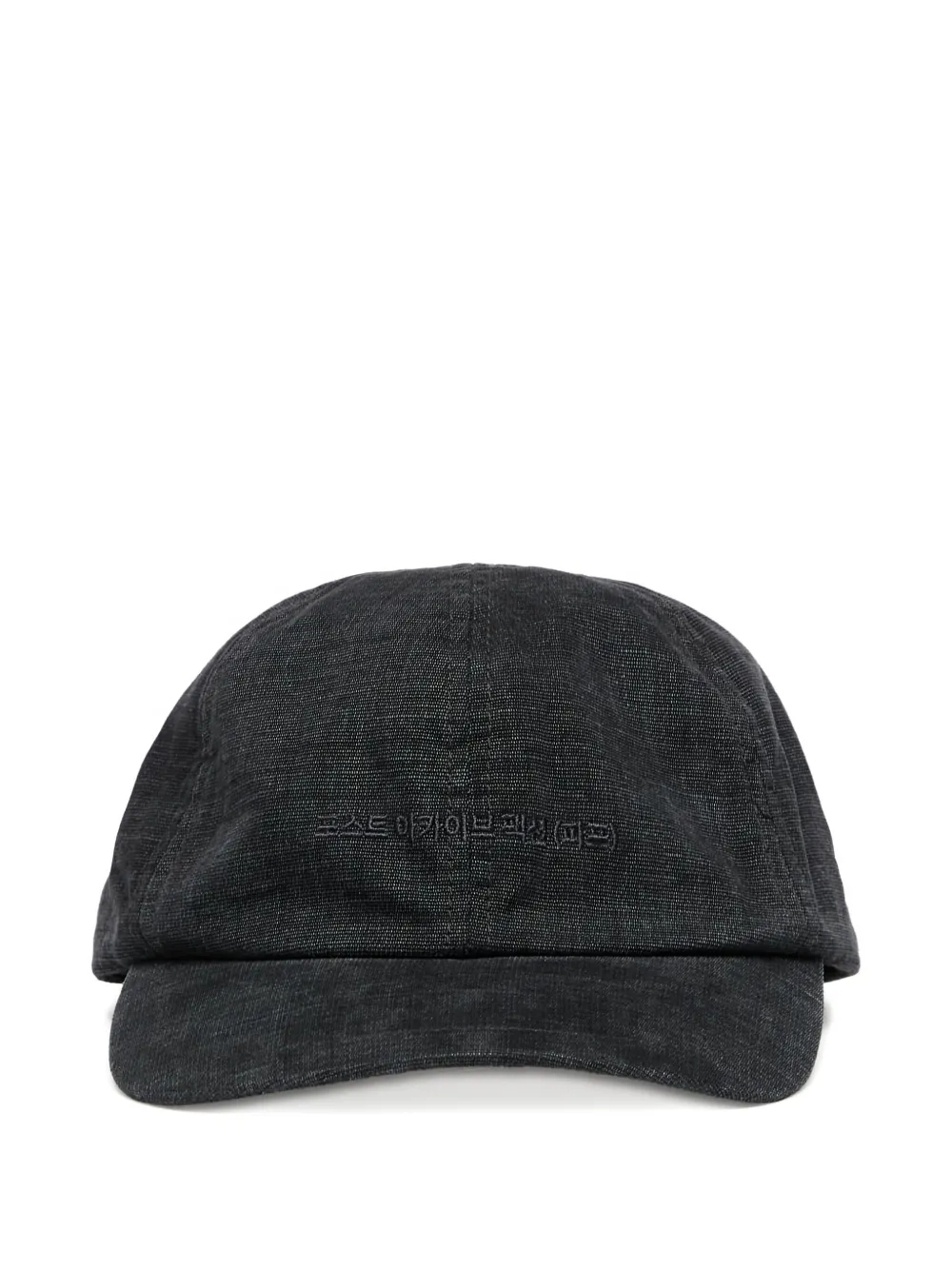 Бейсболка с вышитым логотипом Post Archive Faction, серый
Бейсболка с вышитым логотипом Post Archive Faction, серый