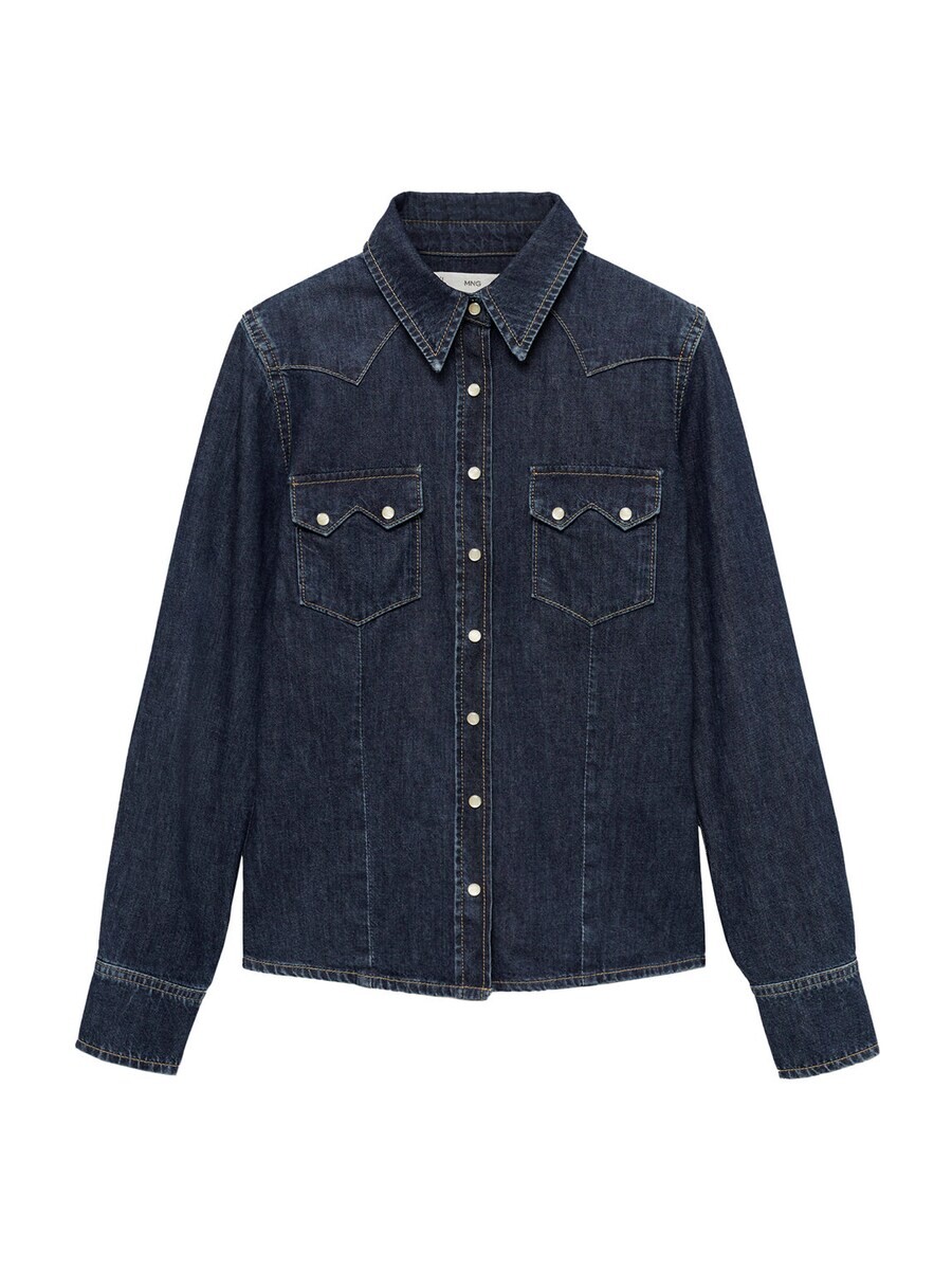 Блузка MANGO Blouse, темно-синий
Блузка MANGO Blouse, темно-синий