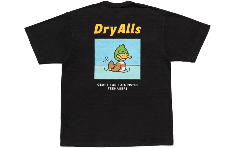 Футболка унисекс HUMAN MADE белая
Футболка унисекс HUMAN MADE белая