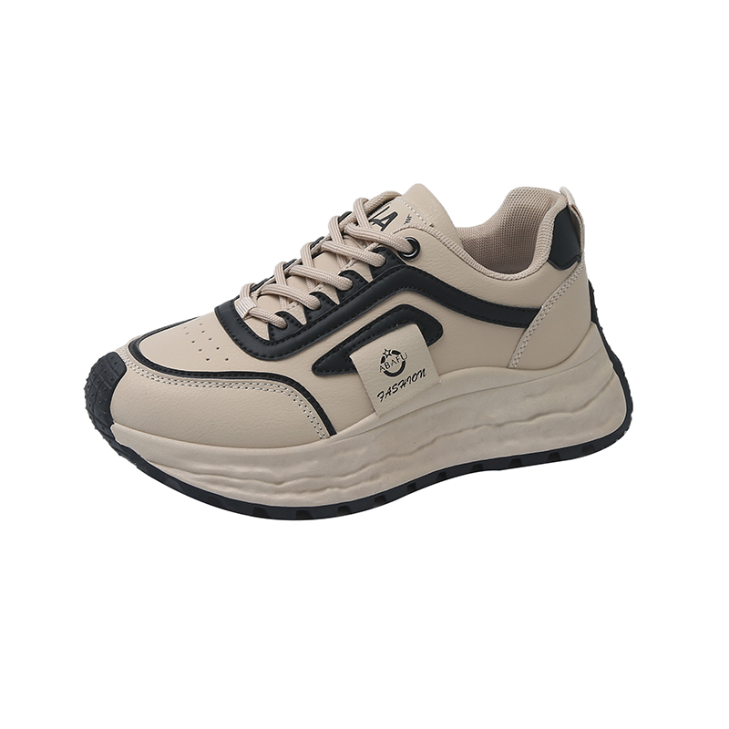 Детская обувь для подростков FIRS Kids, черный
Детская обувь для подростков FIRS Kids, черный