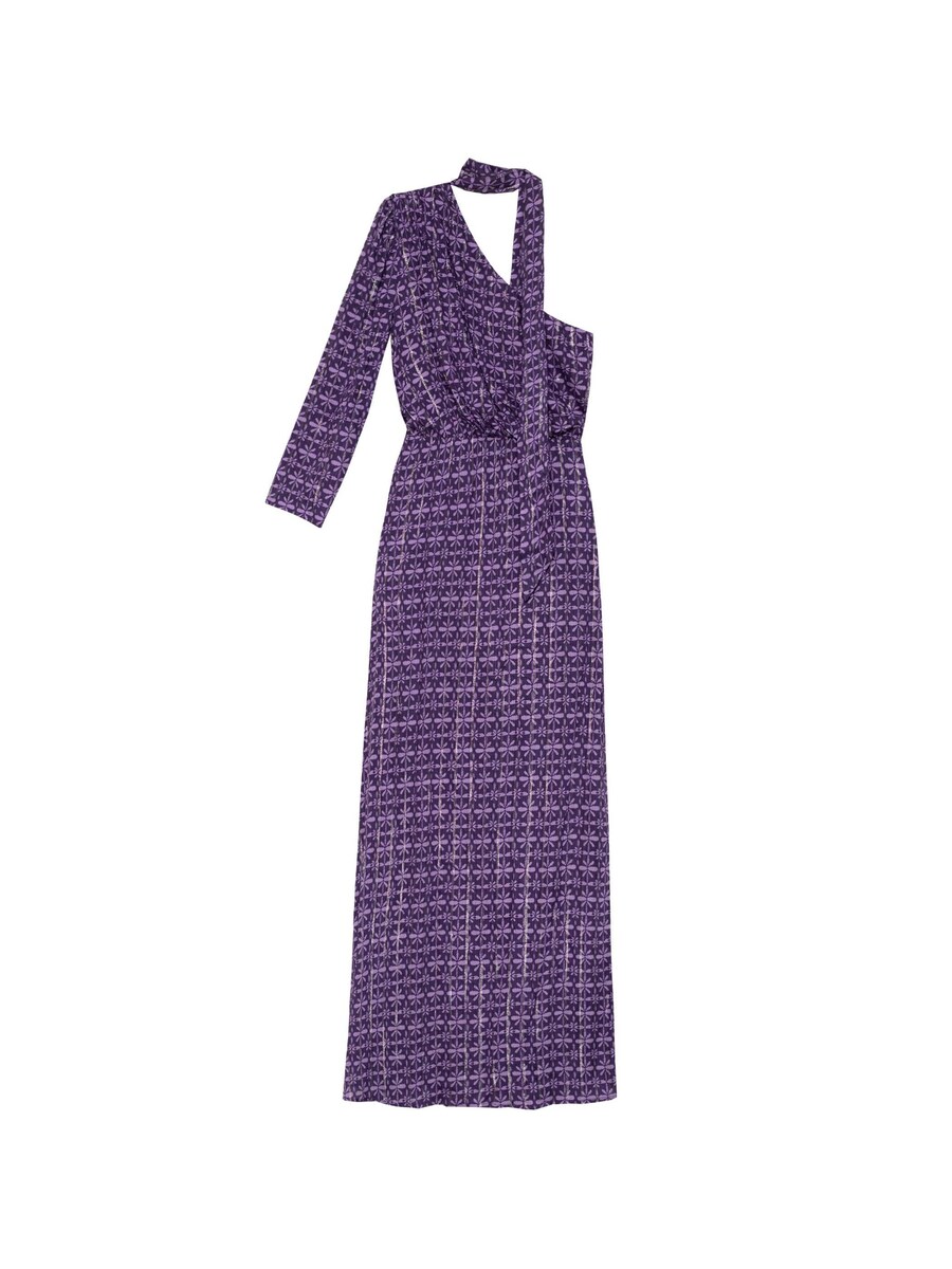 Платье THE-ARE, цвет Purple/Dark purple
Платье THE-ARE, цвет Purple/Dark purple