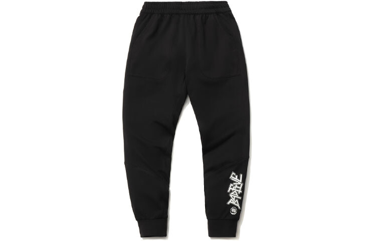 Спортивные баскетбольные спортивные штаны женские черные Lining
Спортивные баскетбольные спортивные штаны женские черные Lining