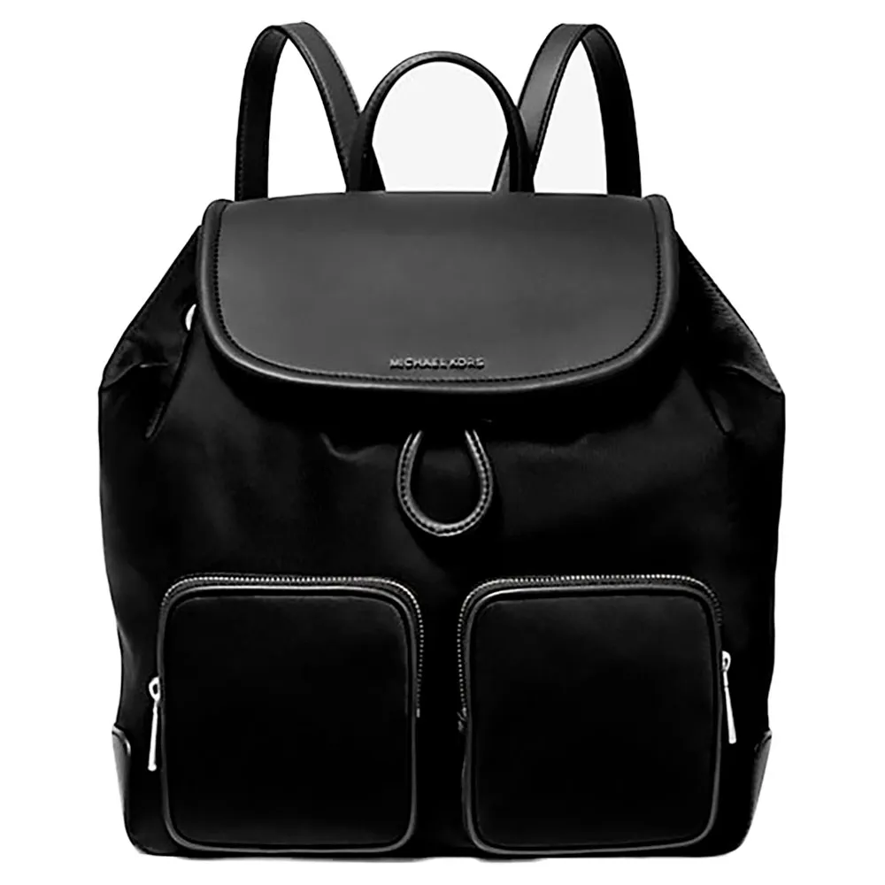 Рюкзак Michael Kors Face, черный
Рюкзак Michael Kors Face, черный