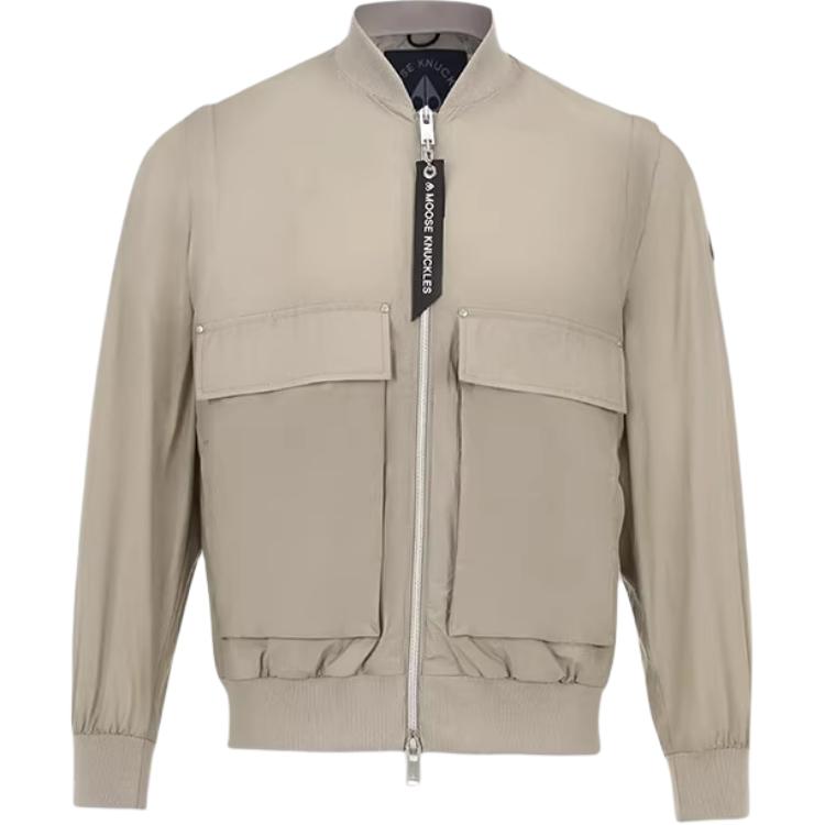 Куртки и пальто SS25 унисекс Moose Knuckles, dusty серый
Куртки и пальто SS25 унисекс Moose Knuckles, dusty серый