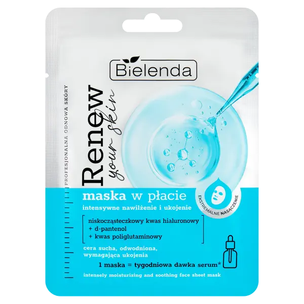 Интенсивно увлажняющая и успокаивающая тканевая маска для лица, 1 шт. Bielenda Renew your skin
Интенсивно увлажняющая и успокаивающая тканевая маска для лица, 1 шт. Bielenda Renew your skin