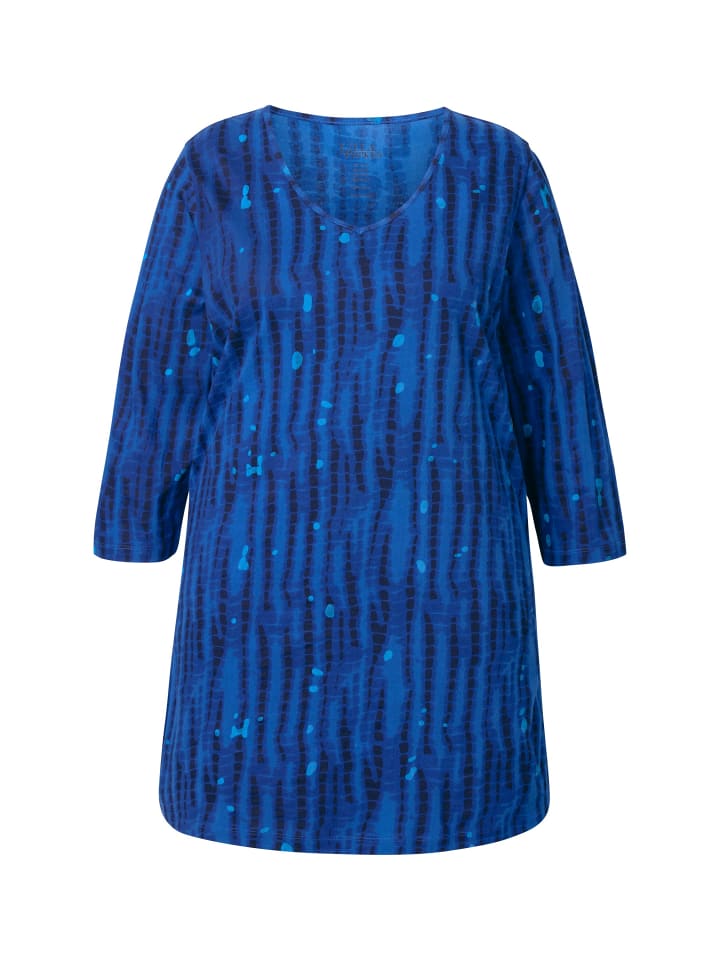 Длинная рубашка королевского синего цвета Ulla Popken
Длинная рубашка королевского синего цвета Ulla Popken