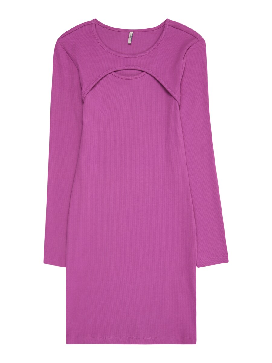 Платье ONLY GIRLS KOGNESSA, фиолетовый
Платье ONLY GIRLS KOGNESSA, фиолетовый