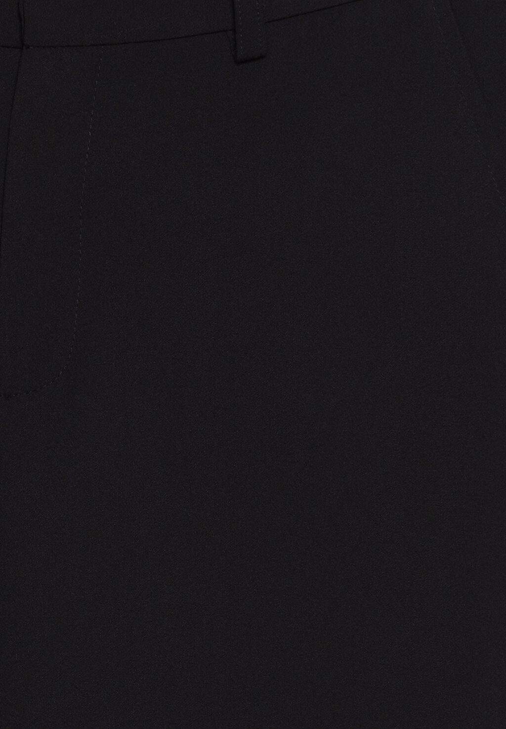 Брюки IHLEXI PA ICHI, черный
Брюки IHLEXI PA ICHI, черный