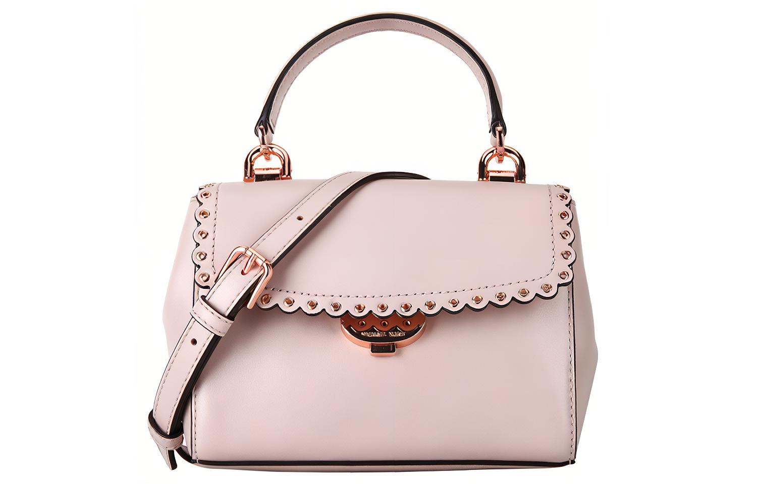 MICHAEL KORS Кожаная сумка кроссбодди мини женская розовая 
MICHAEL KORS Кожаная сумка кроссбодди мини женская розовая