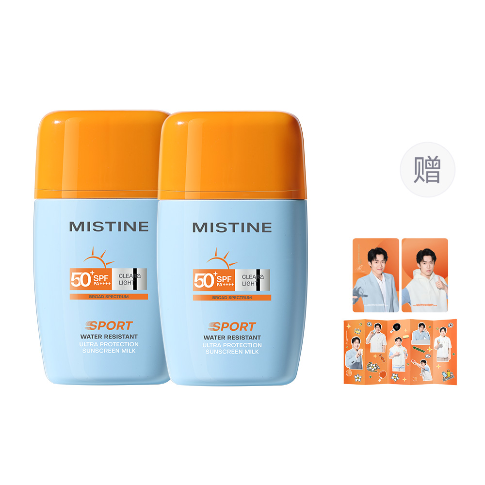 Солнцезащитные кремы и лосьоны Unisex Mistine
Солнцезащитные кремы и лосьоны Unisex Mistine