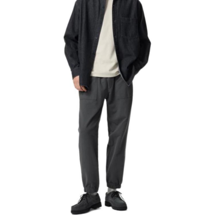 Повседневные брюки унисекс темно-серые UNIQLO, темно-серый
Повседневные брюки унисекс темно-серые UNIQLO, темно-серый