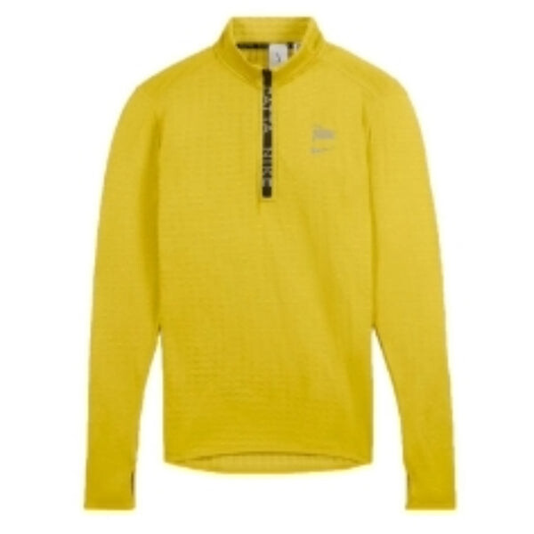 Куртка patta Nike, желтый
Куртка patta Nike, желтый