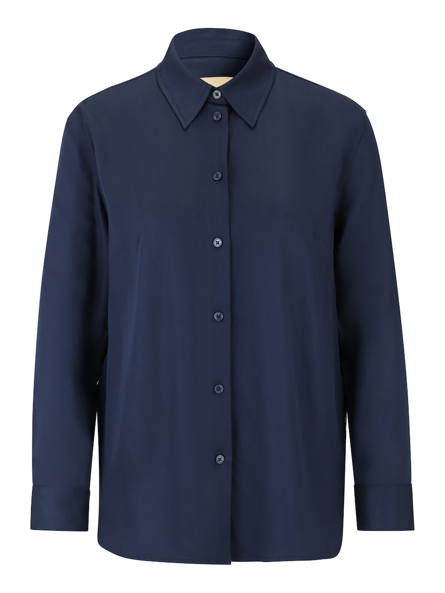 Блуза Les Lunes ANETT, темно-синий
Блуза Les Lunes ANETT, темно-синий