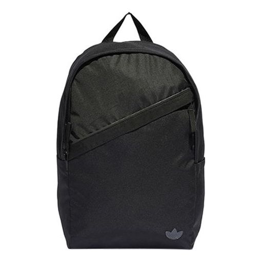 Рюкзак adidas Logo Backpack 'Black'
Рюкзак adidas Logo Backpack 'Black'