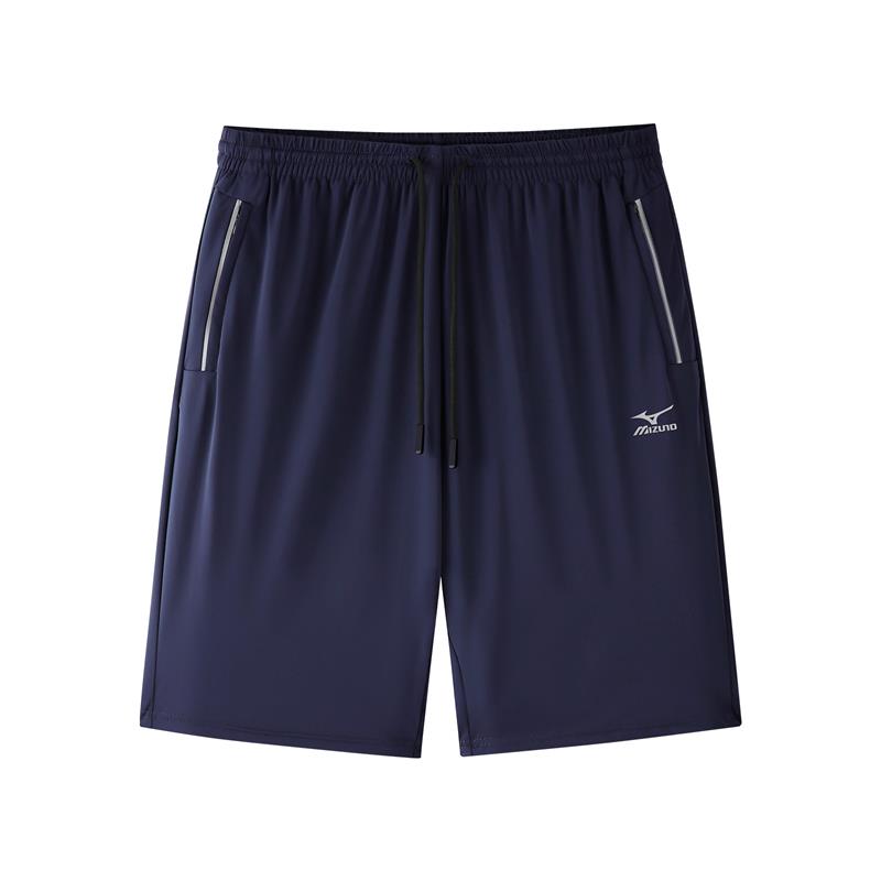 Повседневные шорты унисекс Mizuno, синий
Повседневные шорты унисекс Mizuno, синий
