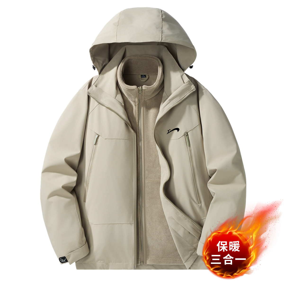 K-bird Куртка Unisex, Beige Bunny Gray (9811 3-In-1 Thick)
K-bird Куртка Unisex, Beige Bunny Gray (9811 3-In-1 Thick)