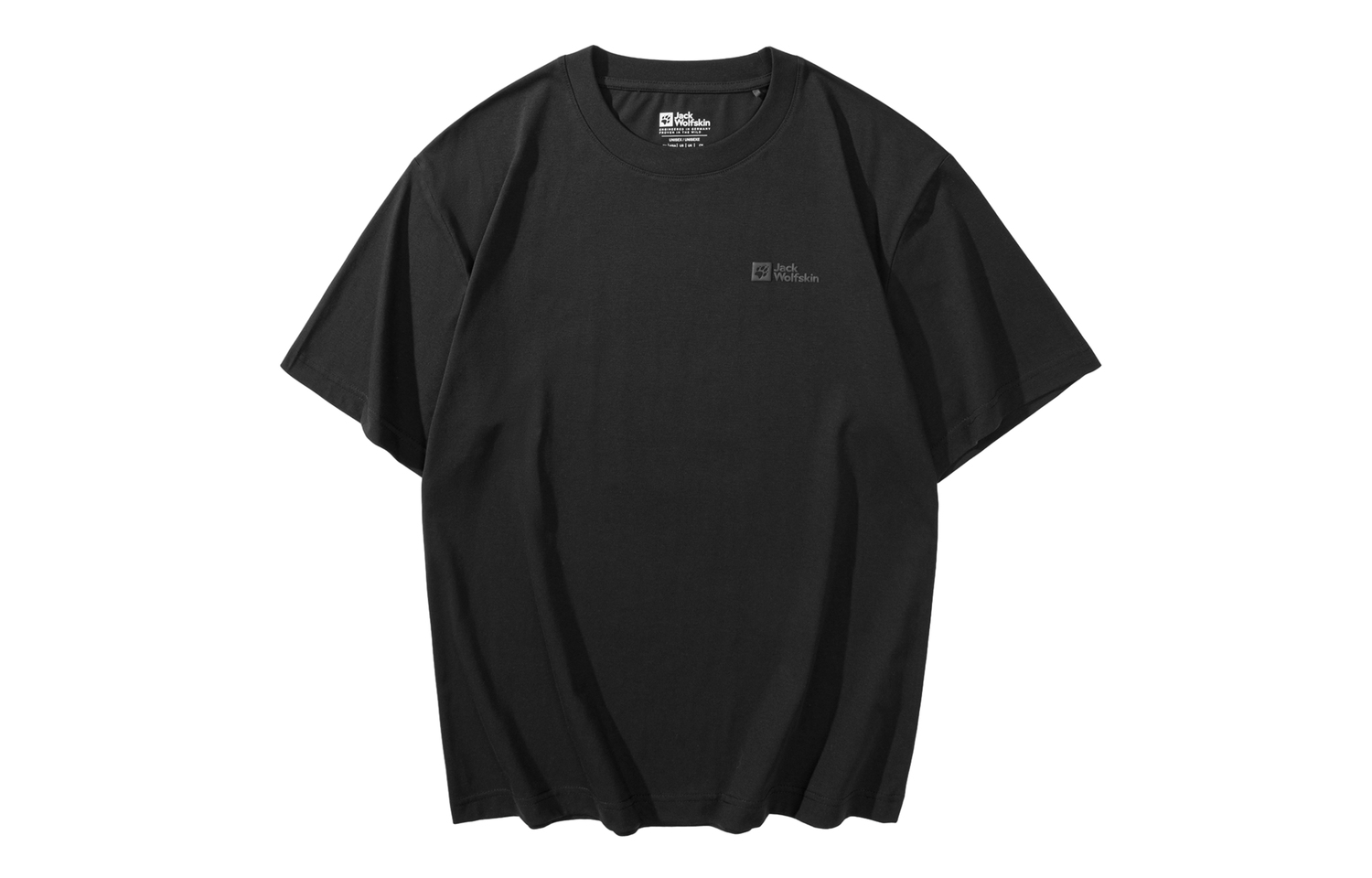 Футболка унисекс JACK WOLFSKIN, кирпично-красный/3330
Футболка унисекс JACK WOLFSKIN, кирпично-красный/3330